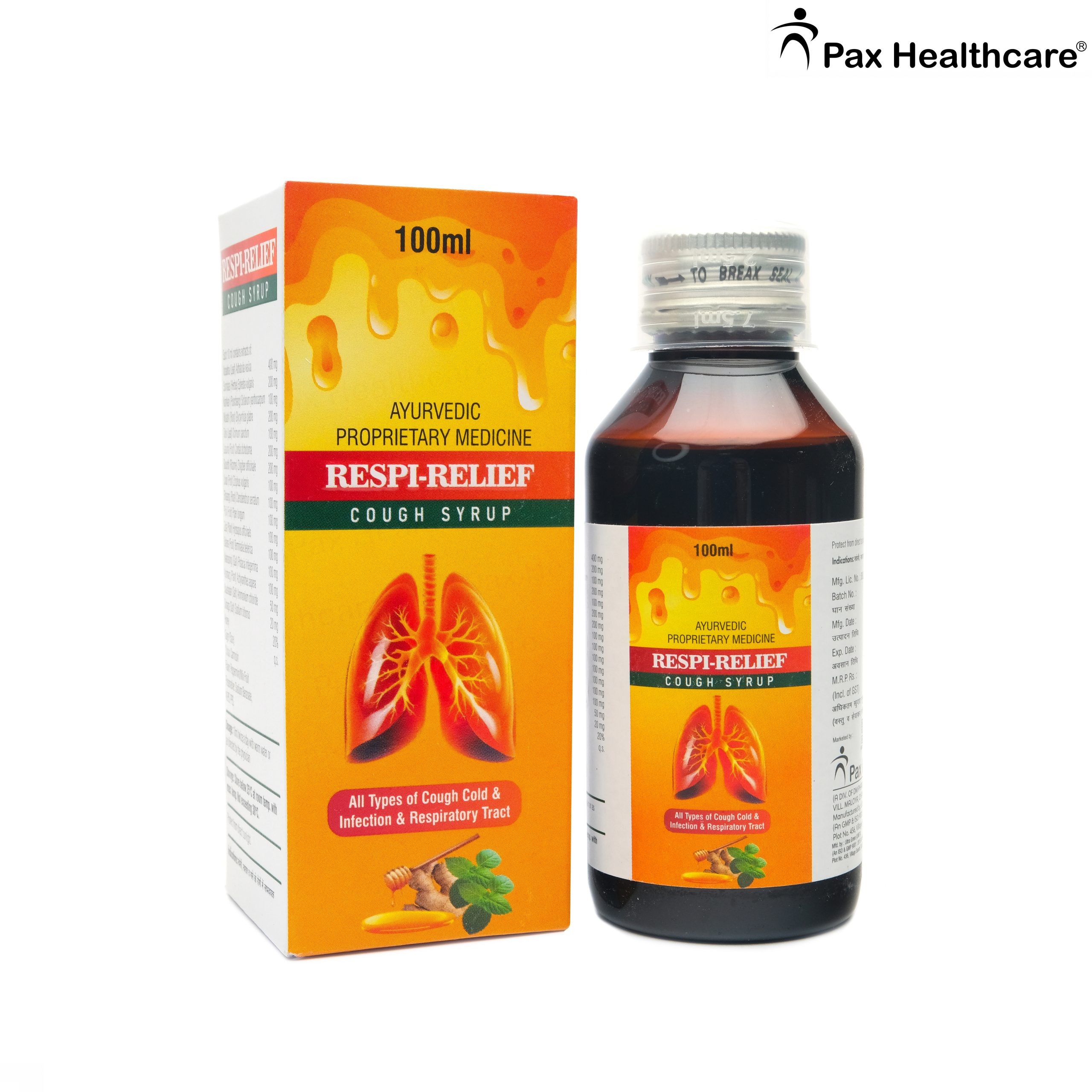 Ayurvedic Cough Syrup